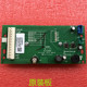 Mro1683A-100G Is Suitable for Midea Water Purifier Mro1683D-100G Display Board Mrc1586-50G