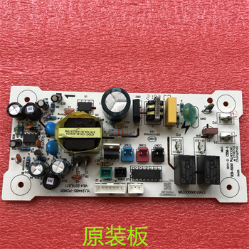 Y123722-D03 Is Suitable for Midea Warm and Cold Drink Machine Yr1801S-X Water Dispenser Power Board Yr1101S