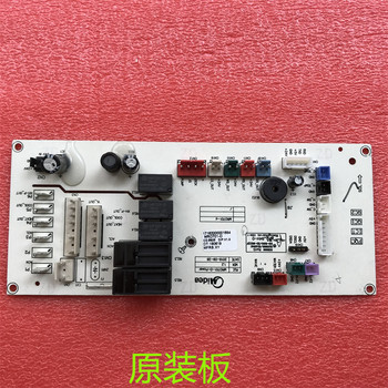 Suitable for Midea Water Dispenser and Water Purifier Mro701-D Control Board 17153200001684 Power Board