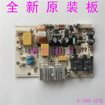 Suitable for Midea Blender Mj-Wbl8005P Motherboard Power Board Vk-6009-Emc