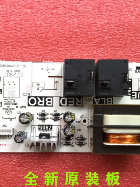 Suitable for F80F60F50-22De5 Midea Electric Water Heater Ei48Ptc-084-2 Power Board Dr-32