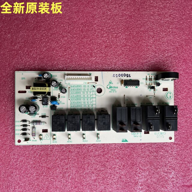 Suitable for Midea A50Ae001-03 Electric Oven Ea0965Kn-43Se Power Board A42Ae001-02-K-P