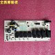 Suitable for Midea A50Ae001-03 Electric Oven Ea0965Kn-43Se Power Board A42Ae001-02-K-P