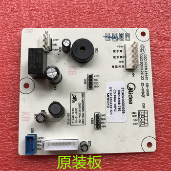 Suitable for Midea Water Dispenser and Water Purifier Mrc1686B-75G Control Board 17163200004026 Touch Panel