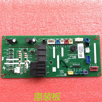 Jl1741S-Power-D01 Is Suitable for Midea Water Dispenser Jd1752S-Ro\Zro1824-H4 Water Purifier