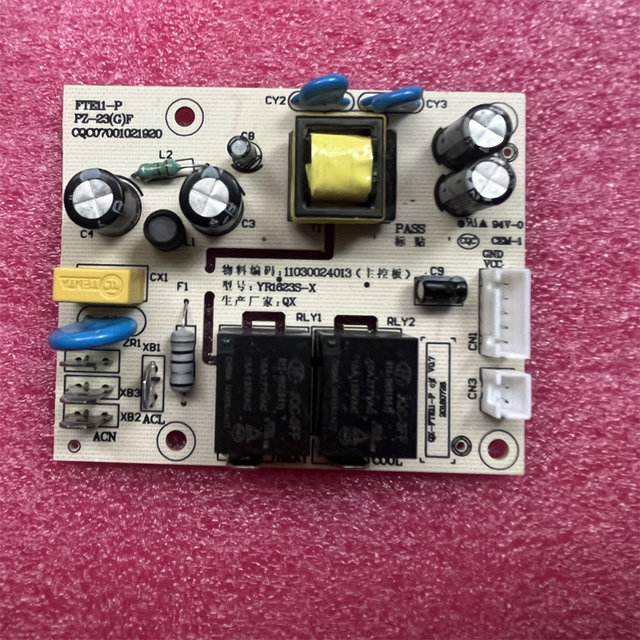 Suitable for Midea tea bar machine control board YR1623S-X warm water dispenser YR1706S-X power supply board