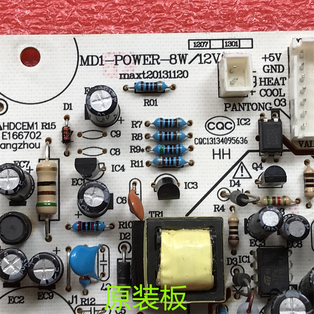 Midea Water Dispenser Myr, Myd827S\Yd1516S\1510S\1306S-X\1620S-X