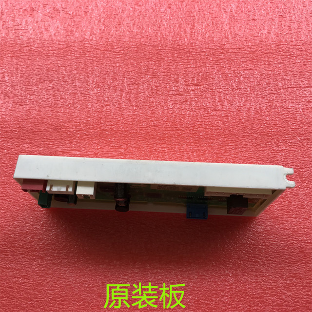 Mrc1880-500G-D06 Is Suitable for Midea Water Dispenser Water Purifier 17163200007708 Control Board