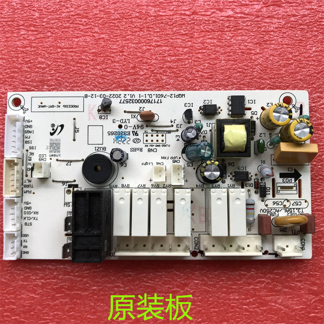 Suitable for Midea Dishwasher Wqp12-7601.D.1-1 Computer Board 17176000032577 Power Board