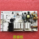 Suitable for Midea Dishwasher Wqp12-7601.D.1-1 Computer Board 17176000032577 Power Board