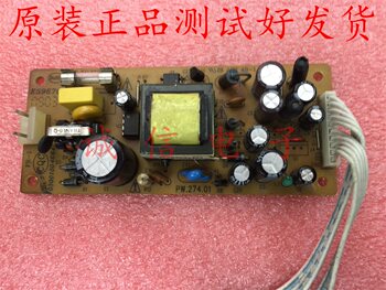 Tongzhou N6188-Ca01 Village-Wide and Household-Wide Satellite Digital Tv Receiver Pw.274.01 Power Supply Board