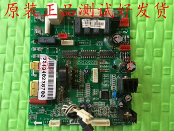 Suitable for Midea Air Conditioner Main Control Board Power Board Kf-76Lw/Uy-Q3 Main-Q3 by Tang.X.L