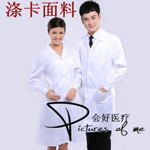 医院个人工作服 长袖白大褂 抗菌面料 涤平面料，不起球，医师服