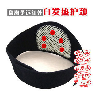 自发热护颈 护颈/磁疗护颈/托玛琳托玛琳/远红外/负离子包邮