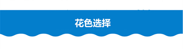 Thảm chống trượt PVC thảm chống thấm mat khu vực lớn thảm nhựa sàn nhà bếp keo dán phòng tắm mặc sàn mat - Thảm sàn xốp trải sàn vân gỗ