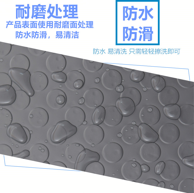 Thảm chống trượt PVC thảm chống thấm mat khu vực lớn thảm nhựa sàn nhà bếp keo dán phòng tắm mặc sàn mat - Thảm sàn xốp trải sàn vân gỗ