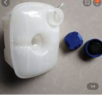 Shandong Monds City Legend H7 Anti-freeze liquid kettle