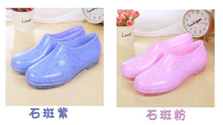 Chaussures en caoutchouc - Ref 931317 Image 10