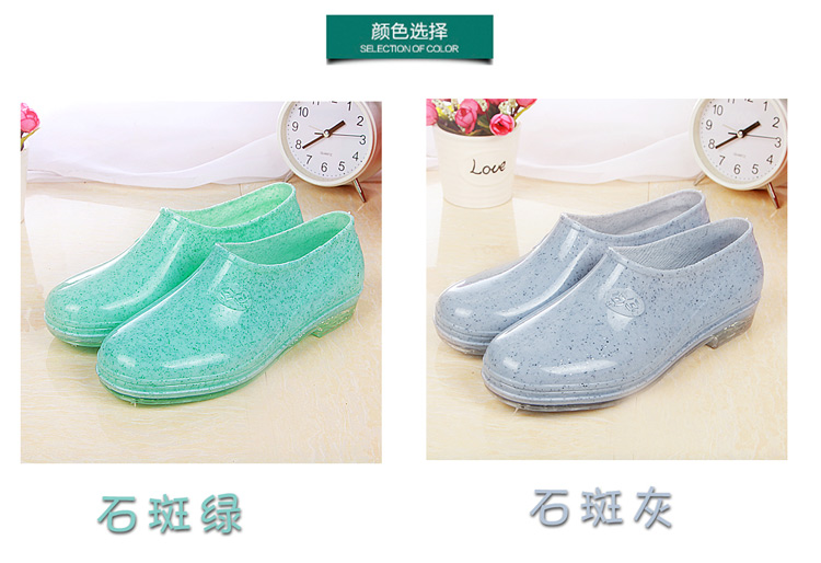 Chaussures en caoutchouc - Ref 931317 Image 9