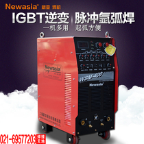 Shanghai Xinya electric welding machine Heavy industrial grade pulse argon arc welding machine WSM-400 dual-purpose welding stainless steel bellows
