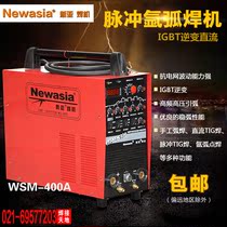 Shanghai Xinya electric welding machine Industrial grade pulse argon arc welding machine WSM-400A dual-use 380V stainless steel bellows
