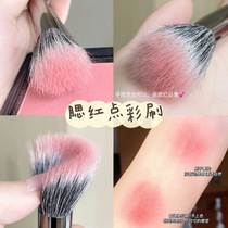 Li Jiaqi recommends wool Cangzhou blush brush point color brush large portable makeup brush super soft student party parity