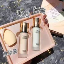Lanxi liquid foundation long-lasting non-makeup dry skin long-lasting moisturizing makeup set full set of beginner cosmetics