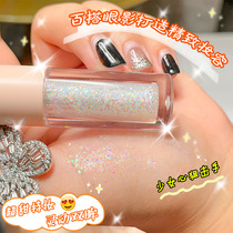 Li Jiaqi recommends liquid eye shadow super flash burst flash fine flash pearl light big sequins net red a teardrop