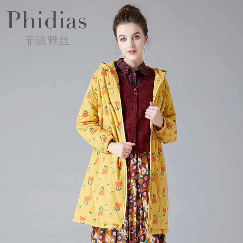 Phidias 2018 Thu Mall mới với thời trang in bông cut-out nghịch ngợm vừa chiều dài áo khoác bông