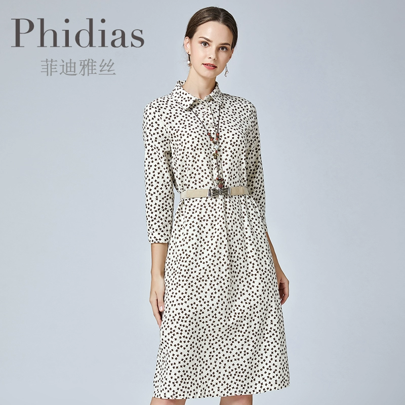 Phidias của phụ nữ thời trang váy cotton mùa thu phong cách thời trang mới mục vụ là váy hoa mỏng giữa chiều dài - váy đầm