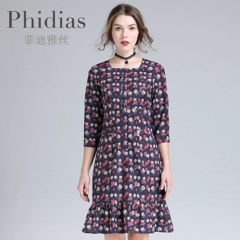 trung tâm mua sắm mùa xuân mới của phidias với cùng một kiểu váy vải nhung lót thời trang kết hợp tất tay - Sản phẩm HOT