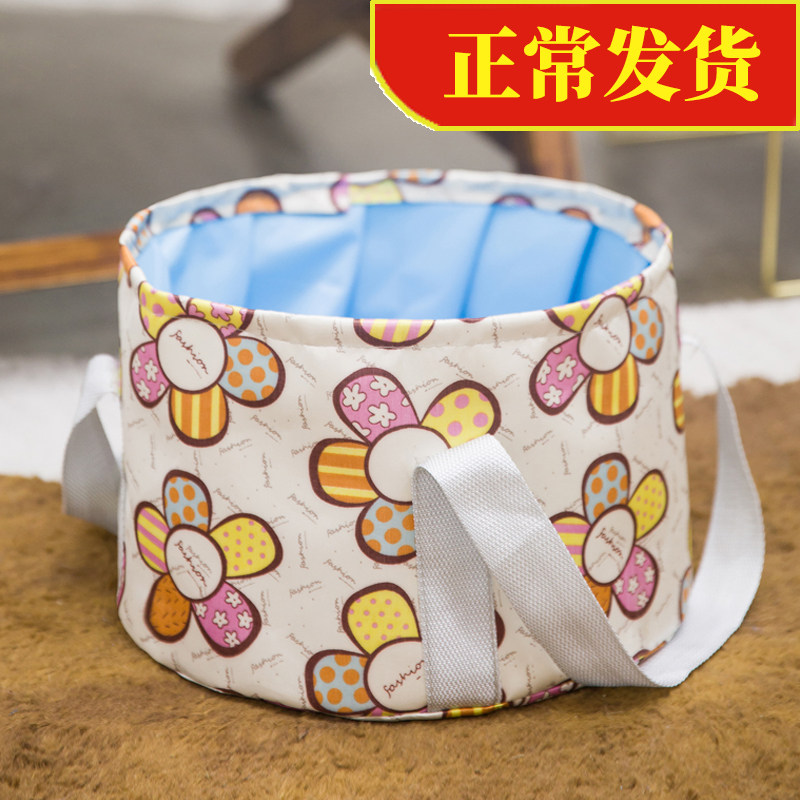 Outdoor portable folding basin washbasin travel wash water basin Outdoor Tourism Laundry basin Bubble foot washing bucket