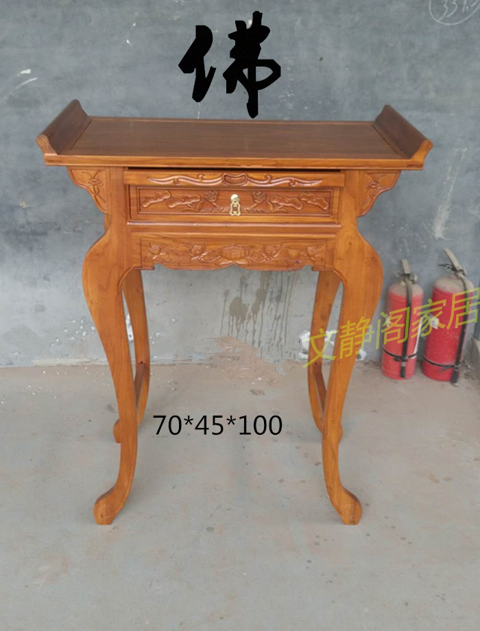 Chân cong Trung Quốc may mắn cho bàn Phật Phật bàn khuyến mãi đơn giản hộ gia đình chân trắng uốn cong Shentai Guanyin Đài Loan gỗ rắn - Bàn bàn học xếp