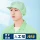 Mũ bảo hộ lao động nam nữ chống tĩnh điện nhà máy thực phẩm xưởng không bụi mũ chống bụi mũ sạch thoáng khí mũ công nhân nhà máy điện tử nón y tế trắng nón trùm tóc y tế