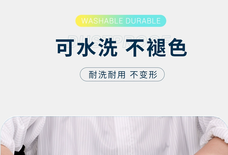 Mũ bảo hộ lao động nam nữ chống tĩnh điện nhà máy thực phẩm xưởng không bụi mũ chống bụi mũ sạch thoáng khí mũ công nhân nhà máy điện tử nón y tế trắng nón trùm tóc y tế