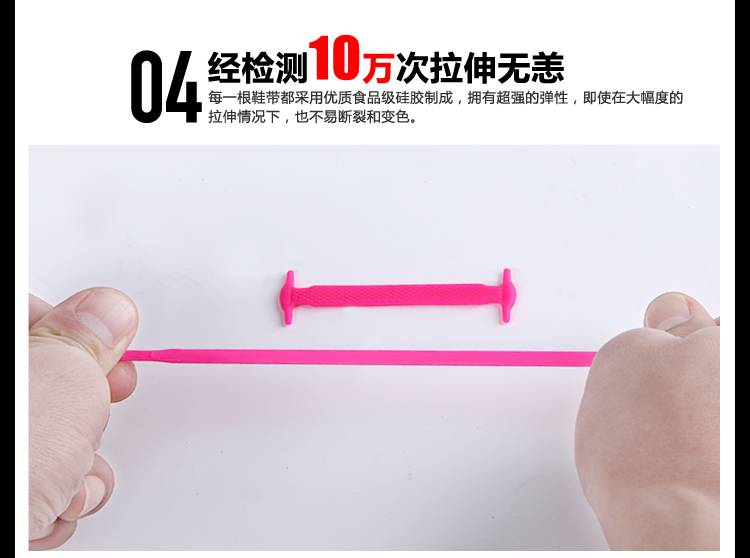 Hàn Quốc Hàn Quốc nhập khẩu bóng đá ren ưa thích người lười biếng mà không cần khóa silicone căng miễn phí 36 Trung Quốc dây giày da