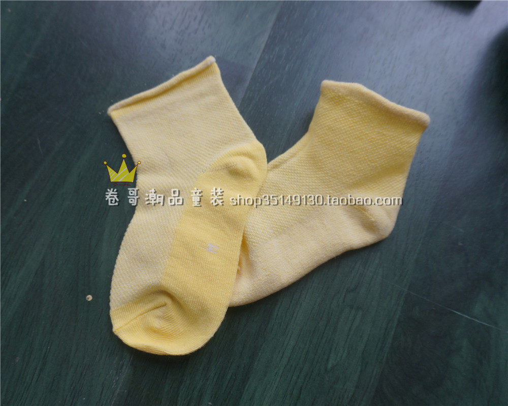 Chaussettes enfant - Ref 2107382 Image 19