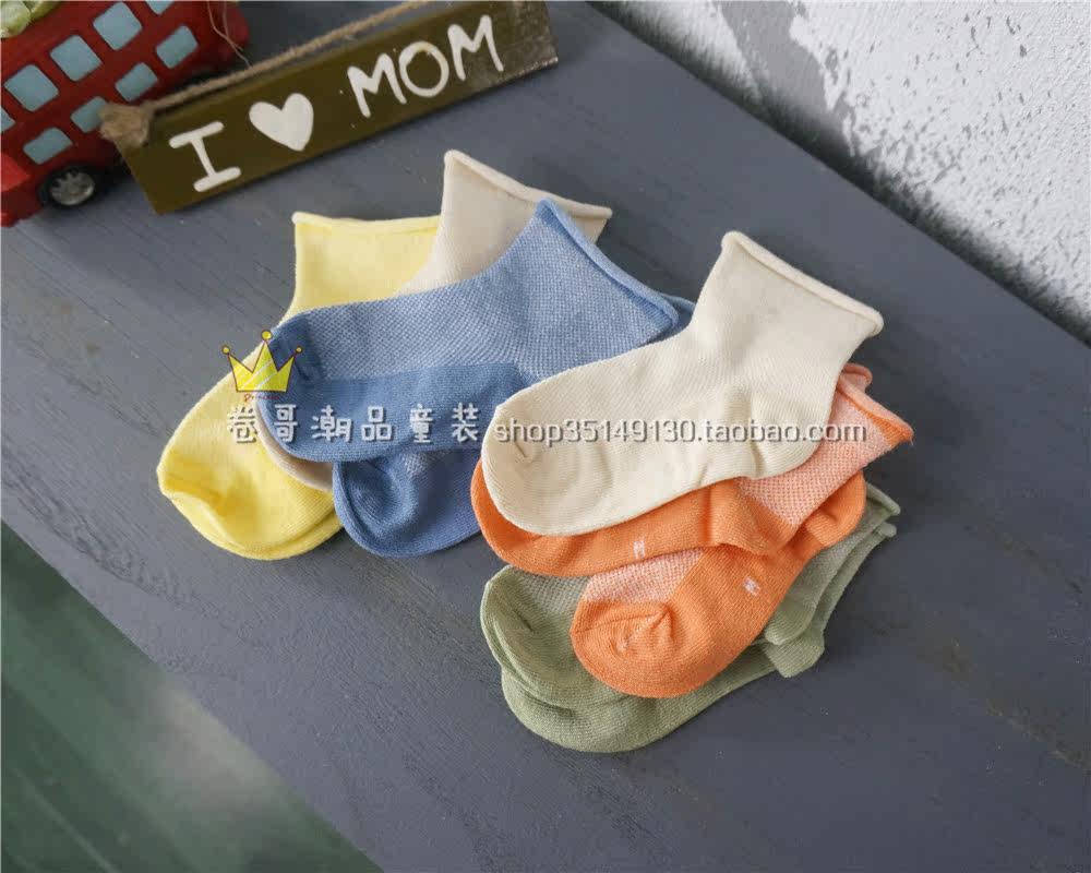 Chaussettes enfant - Ref 2107382 Image 16