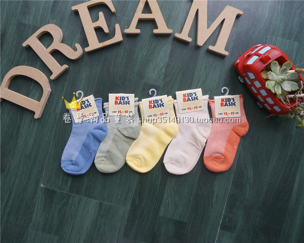 Chaussettes enfant - Ref 2107382 Image 12