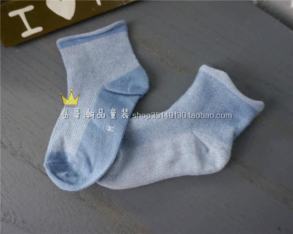 Chaussettes enfant - Ref 2107382 Image 20