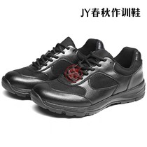Unit spring and autumn training shoes men outdoor sports training shoes big tiger black canvas wear-resistant hiking shoes running shoes