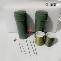 With new outdoor portable needle new two-color needle box green interior sewing needle kit spot