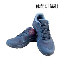New style physical training shoes mens black outdoor leisure sports shoes running shoes summer breathable training shoes hiking shoes