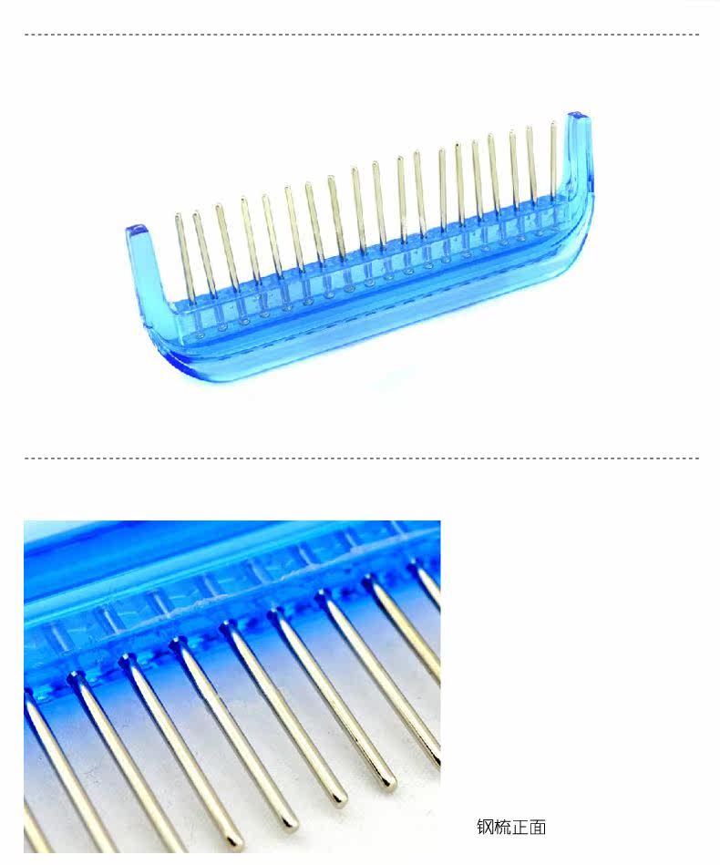 Accessoires pour perruques - Ref 231452 Image 5