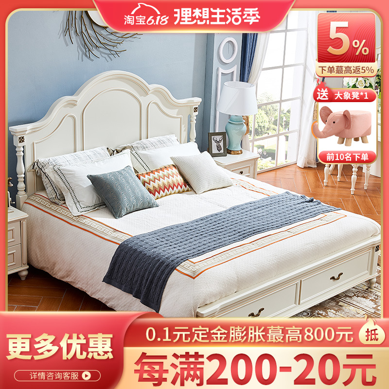 American bed modern minimalist small family sofa tea table TV cabinet living-room dining table and chairs furniture combination