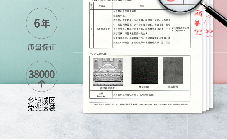 Châu Âu chủ hiện đại nhỏ gọn giường ngủ công chúa giường 1,5 1,8 m hôn nhân đôi đồ gỗ giường, vườn sang trọng - Giường mẫu giường ngủ đẹp có ngăn kéo