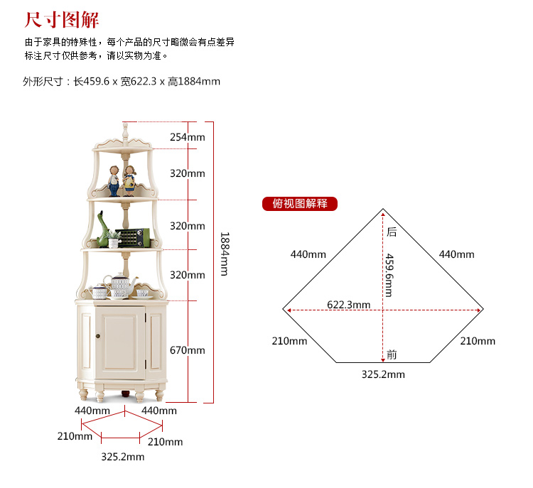  LK611角几_13.jpg