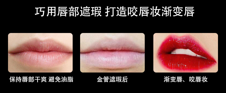 16H chống kỳ lân môi son môi không phai không thấm nước hộp bốn tuổi son môi học sinh son bóng nữ - Son bóng / Liquid Rouge 	son bóng colourpop ultra glossy lip	