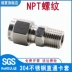 co nối ống thủy lực Thép không gỉ 304 đôi ferrule thẳng qua thiết bị đầu cuối khớp khí quản thủy lực npt ren ngoài dây ngoài 1/4 1/8 1/2 khop noi nhanh thuy luc Khớp nối thủy lực