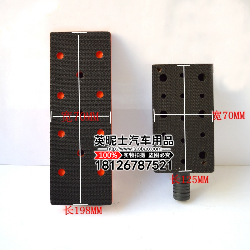 Dust-free dry grinding vacuum hand grinding board hand push board sanding board spray painting tool grinding hand planer central vacuum grinding board